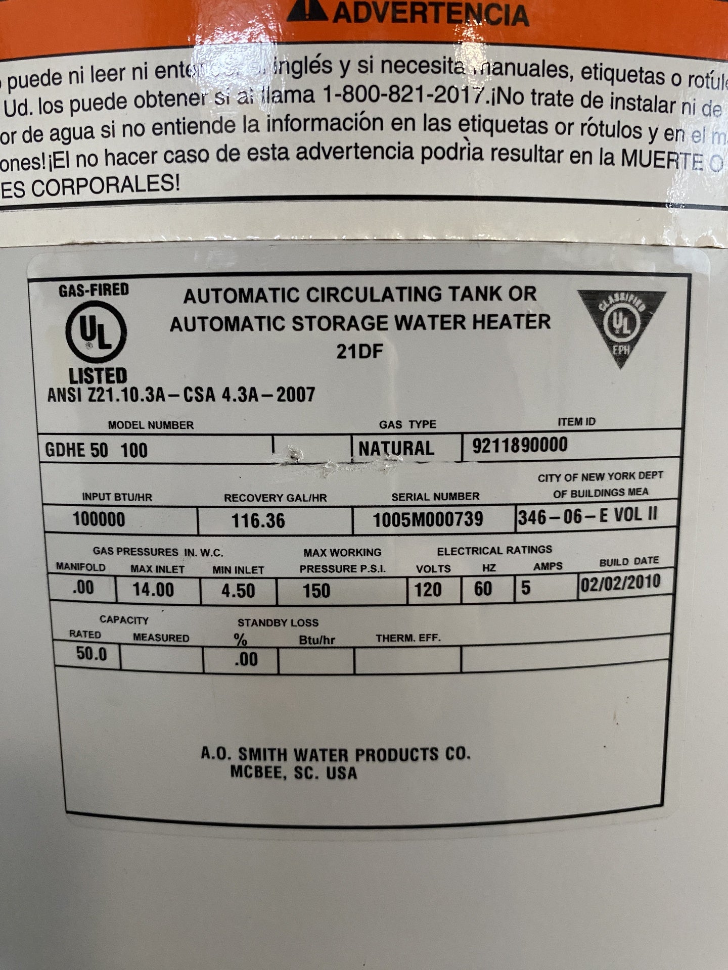 Vertex AO Smith Gas Water Heater AT7