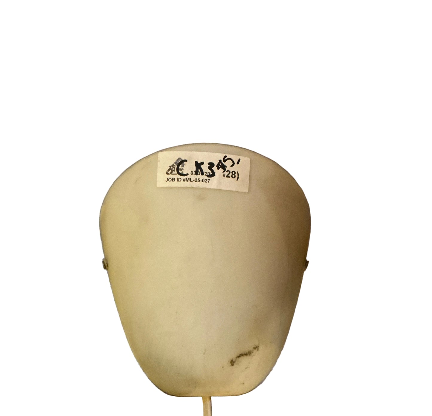 Wall sconce, CK3