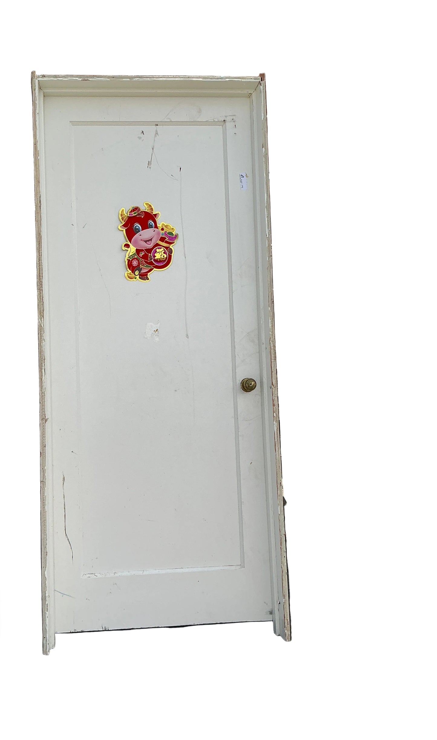 Door, interior, CW9