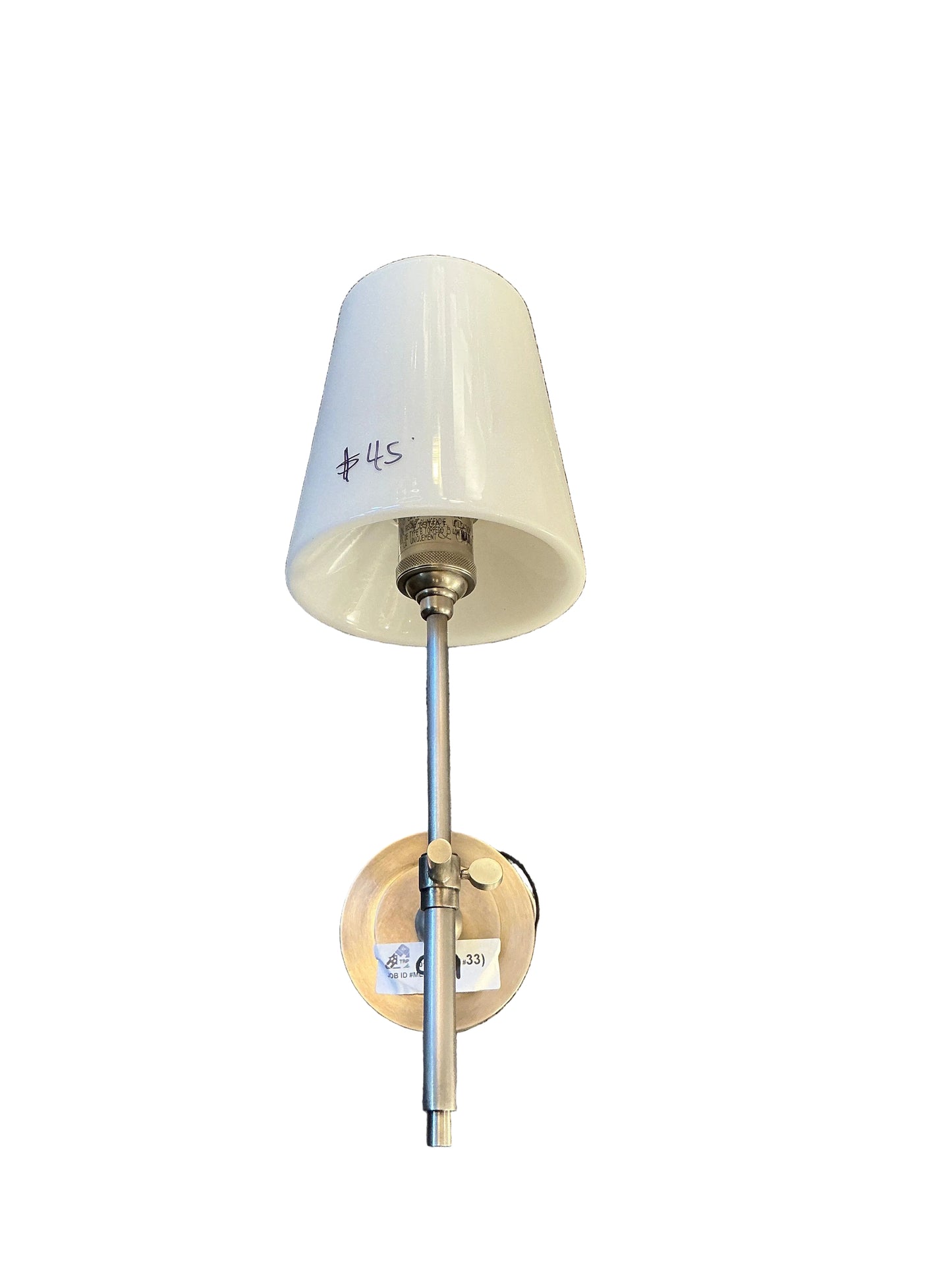 White wall light, CS9