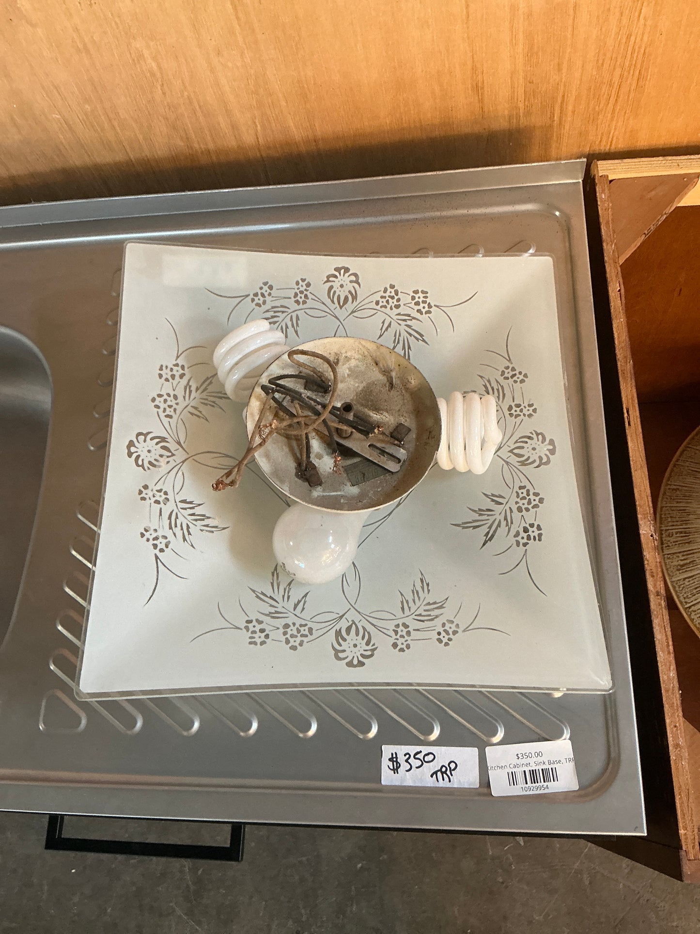 Ceiling light, square glass, 13 1/2", CY2