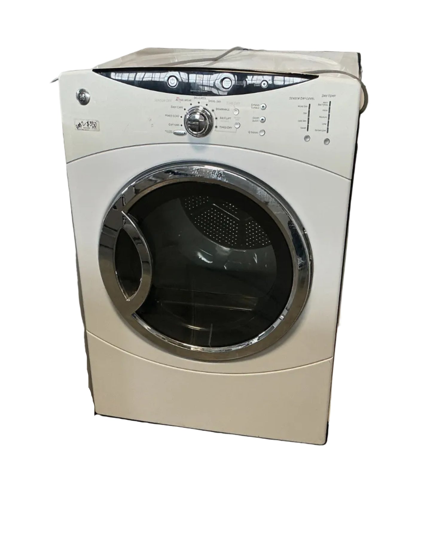 GM2 GE Front Load Electric Washer