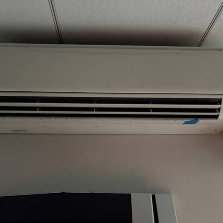 Fijutsu Wall-Mount AC