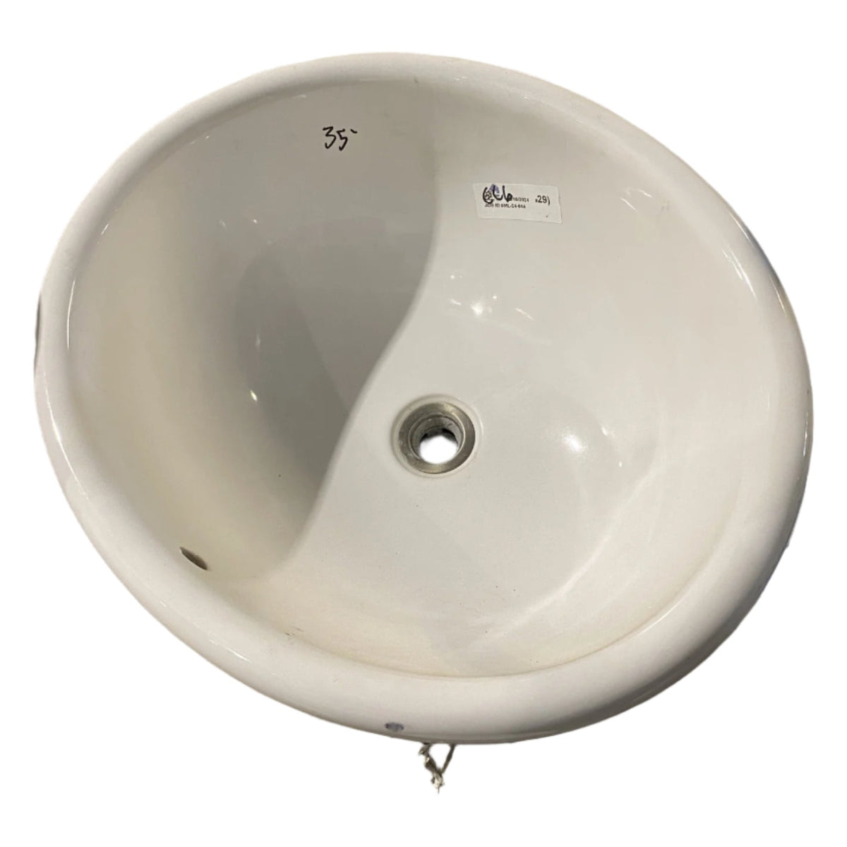 Oval Sink Basin CC6