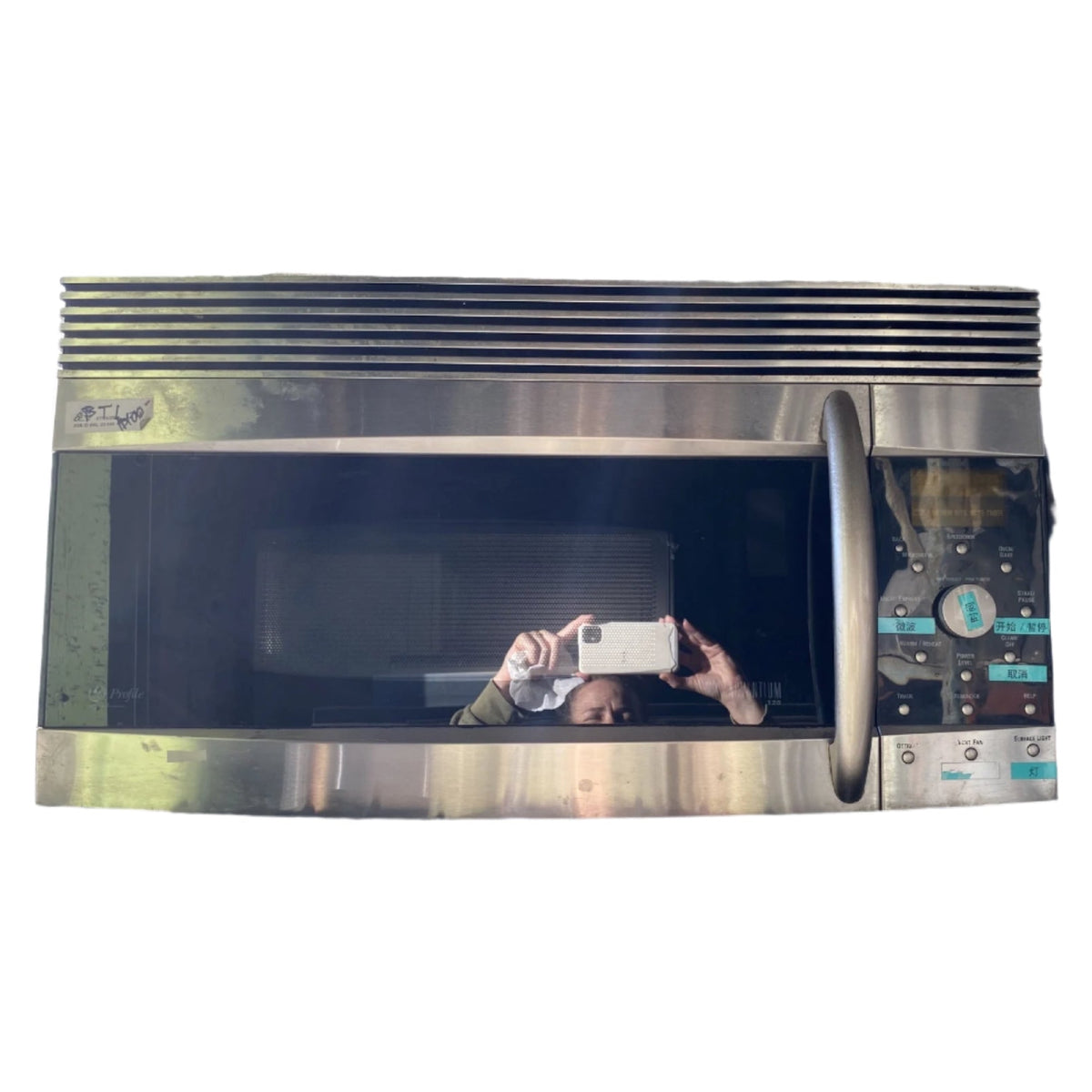 GE Advantium 120 BT1