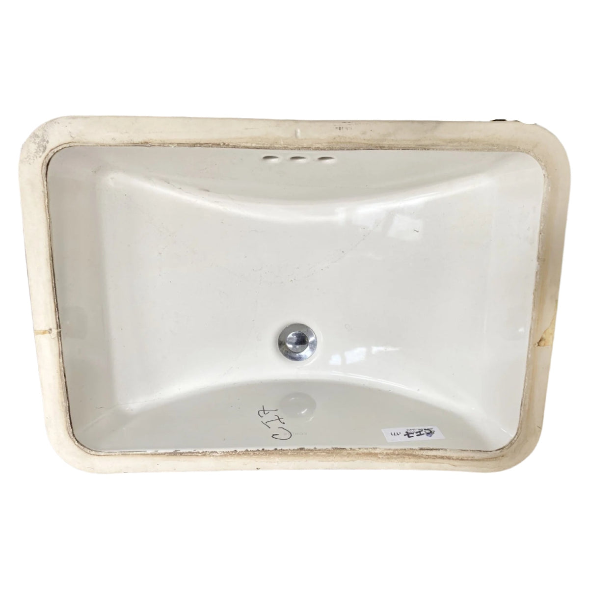 Rectangular White Sink CI7