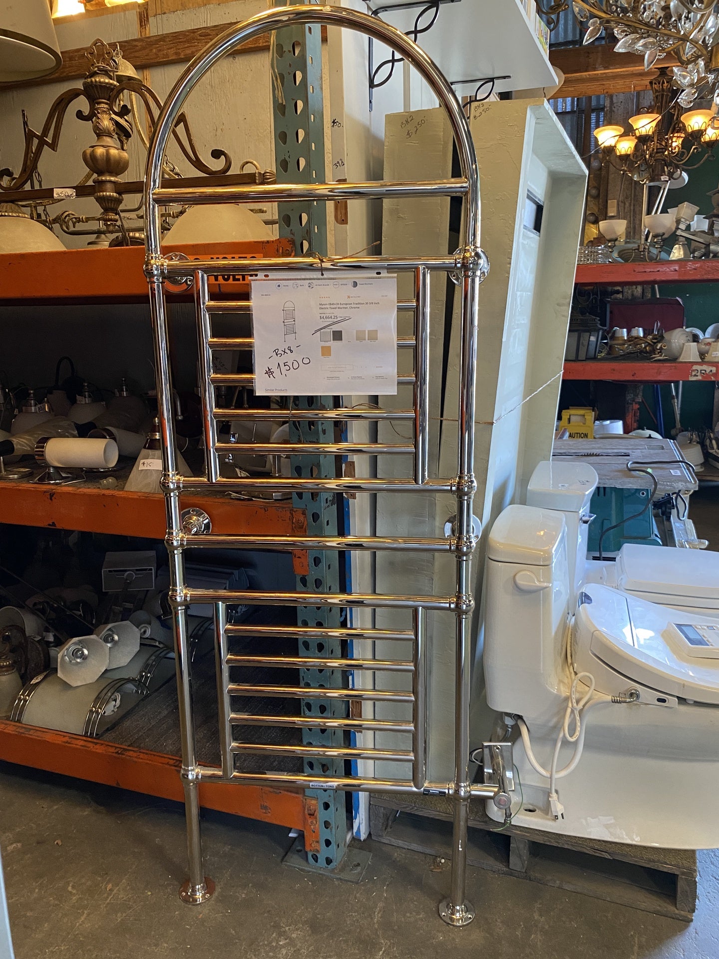 Myson Electric Towel Warmer BX8