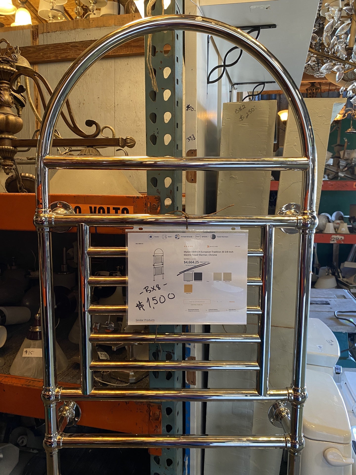 Myson Electric Towel Warmer BX8