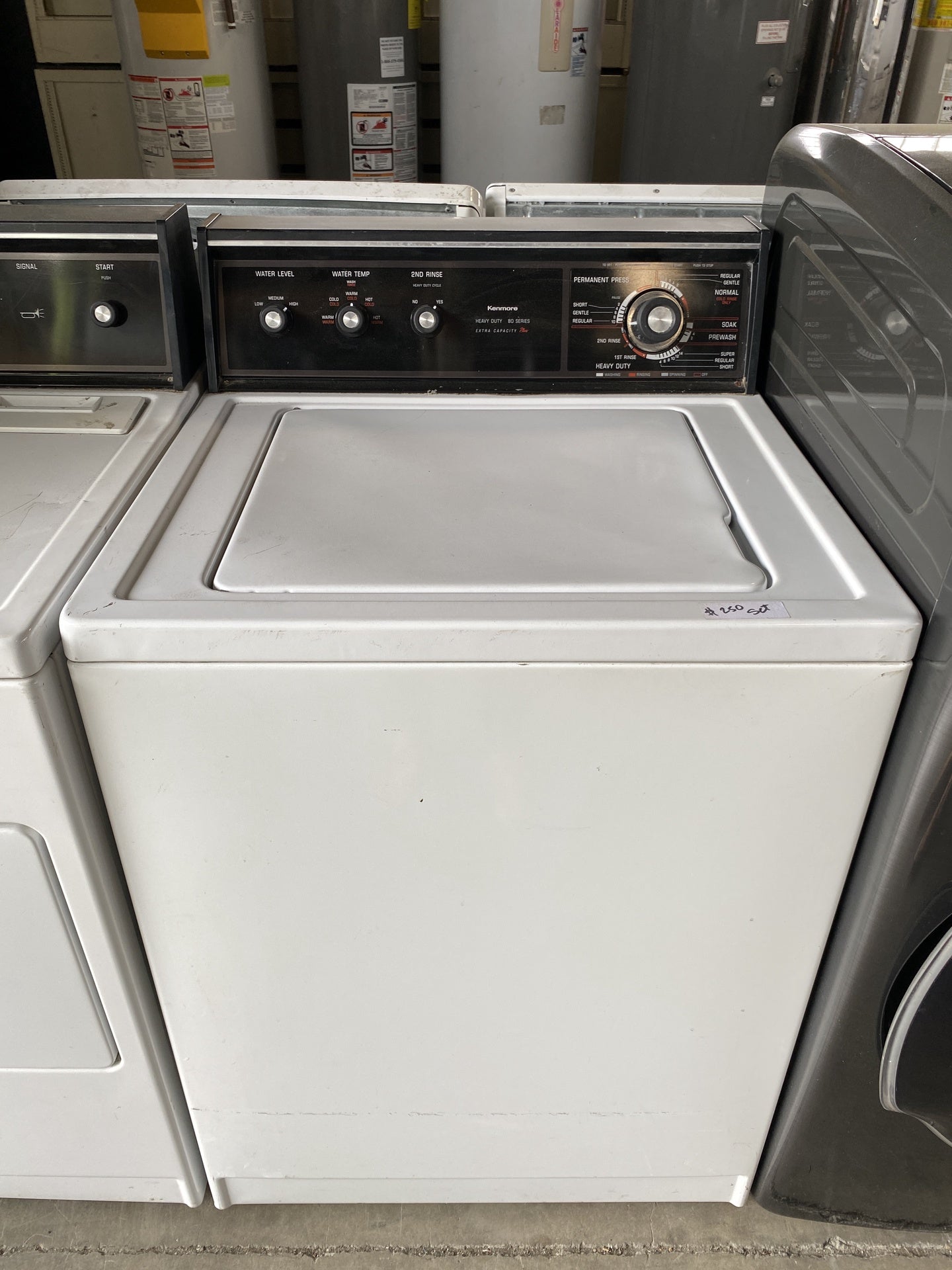 Kenmore Washer Dryer Set TRP