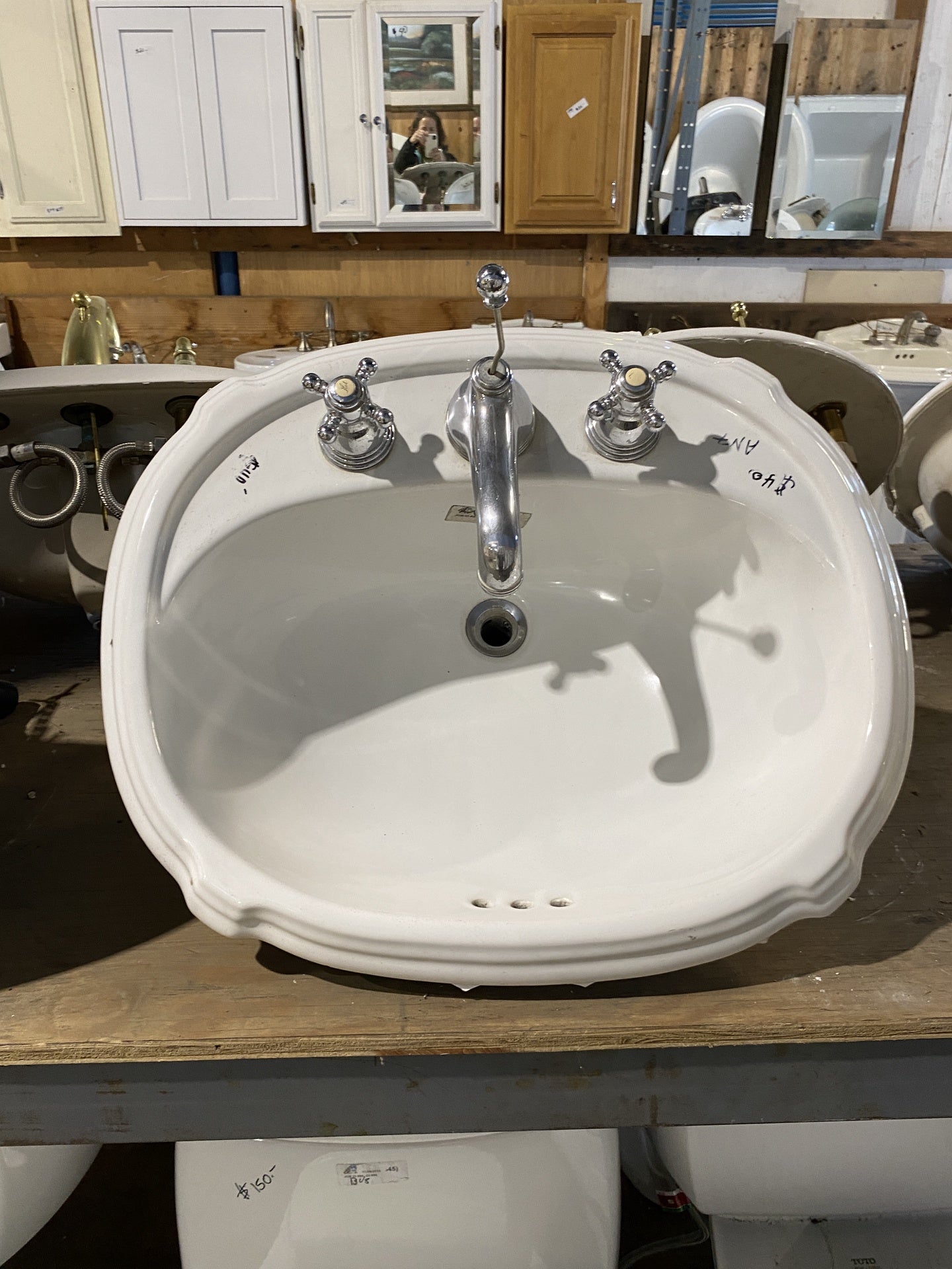 White Oval Kohler Sink AN7