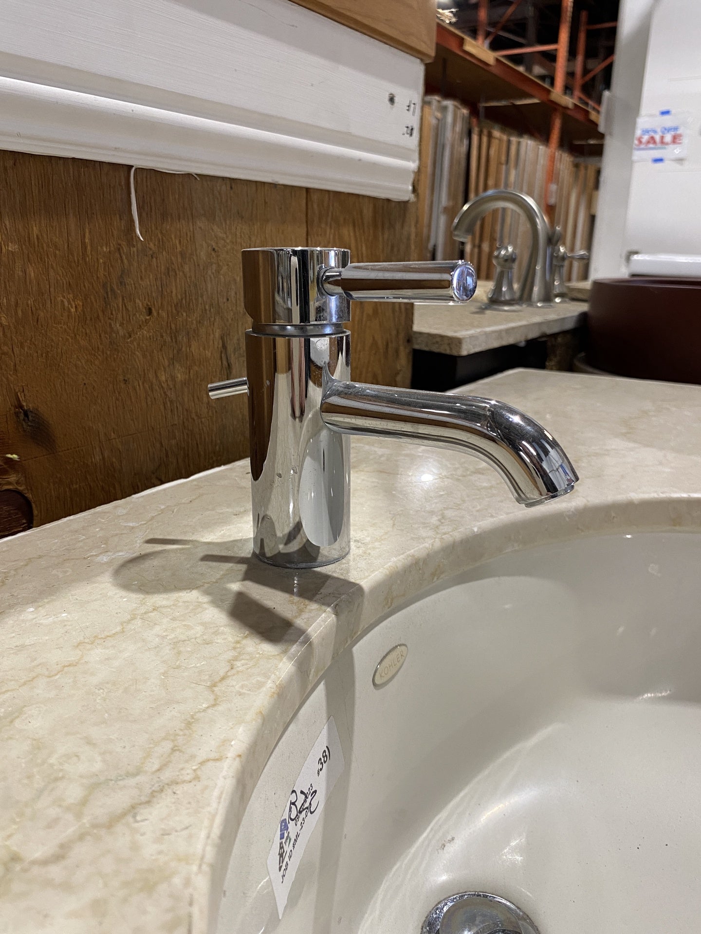 Brown Bathroom Vanity BZ2