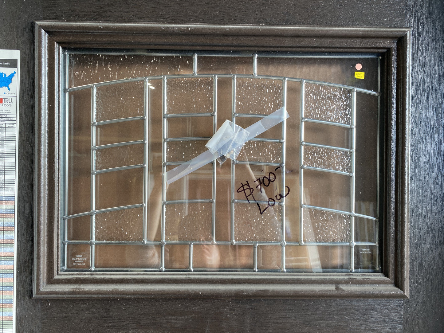 Therma Tru Benchmark Door New LOW