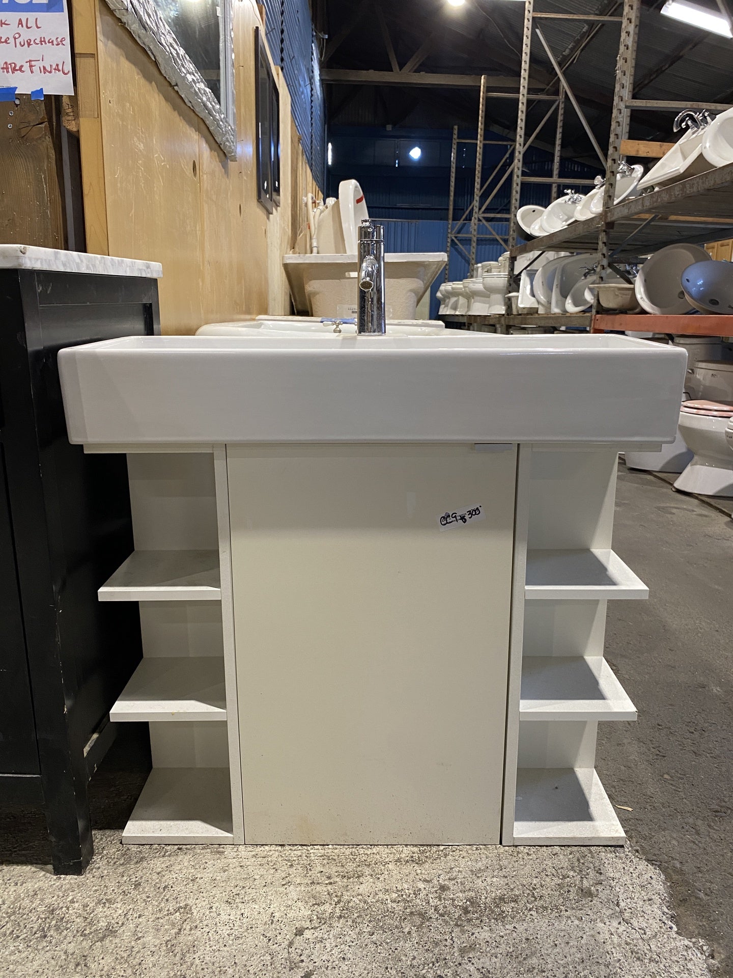 IKEA Vanity Rectangular Sink CC9