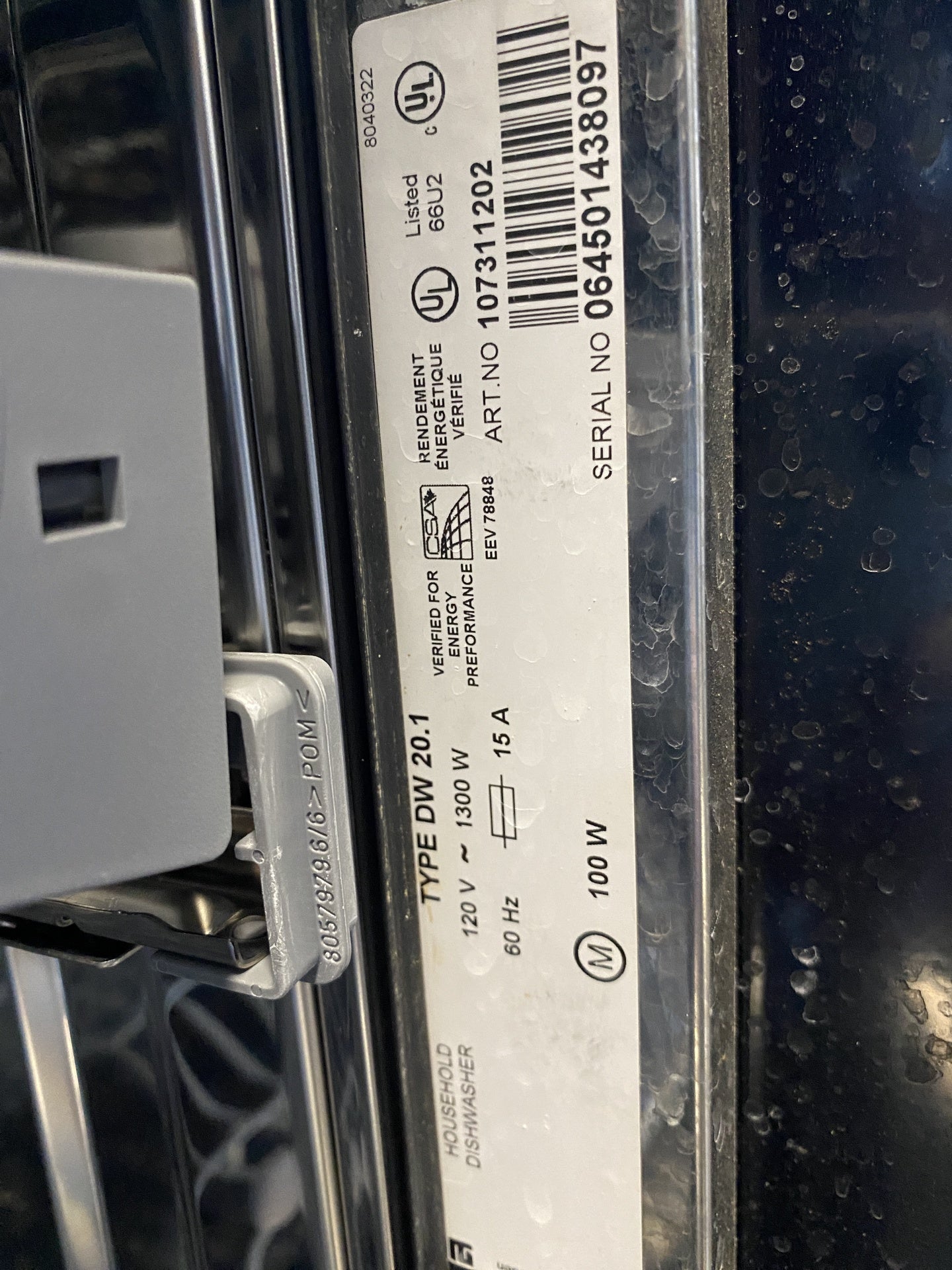 Asko Black D3112 Dishwasher TRP