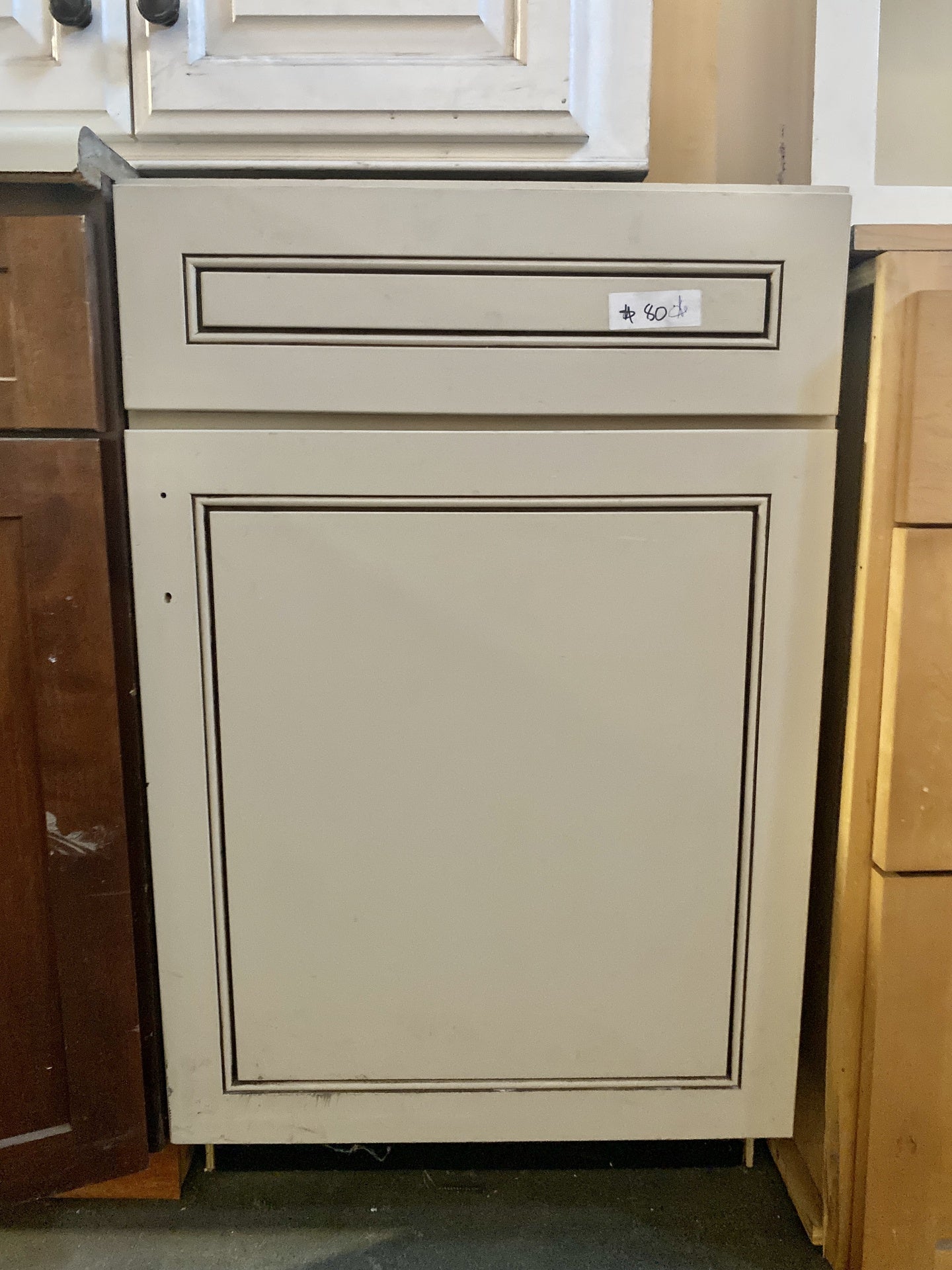 Cream Bottom Cabinet TRP