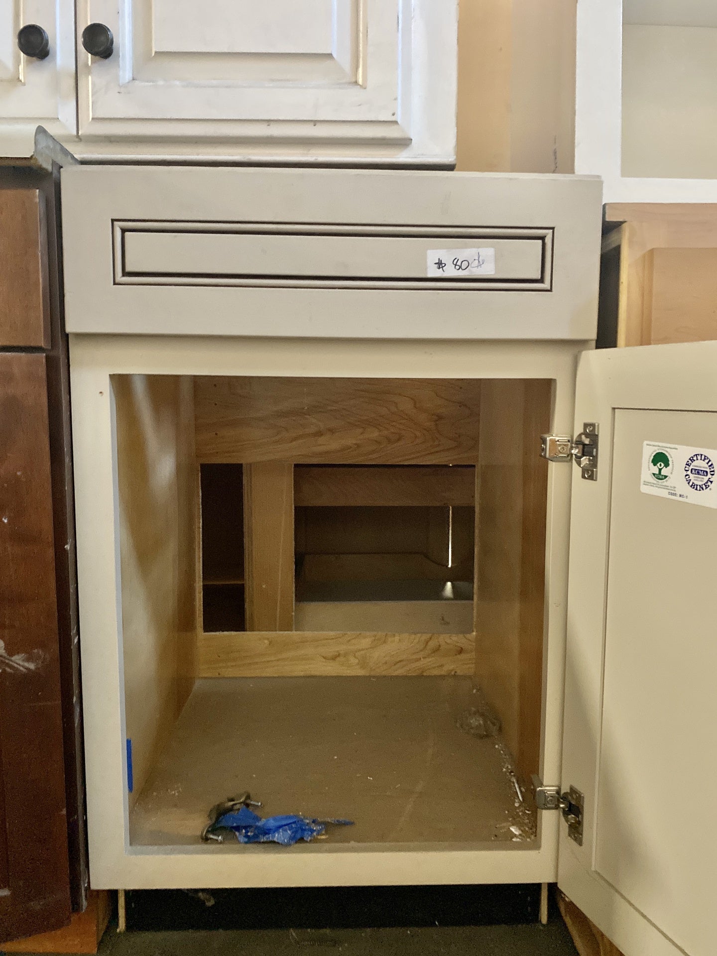 Cream Bottom Cabinet TRP