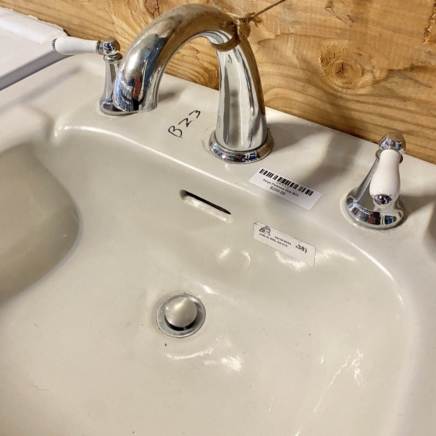 Beige Pedestal Sink BZ3