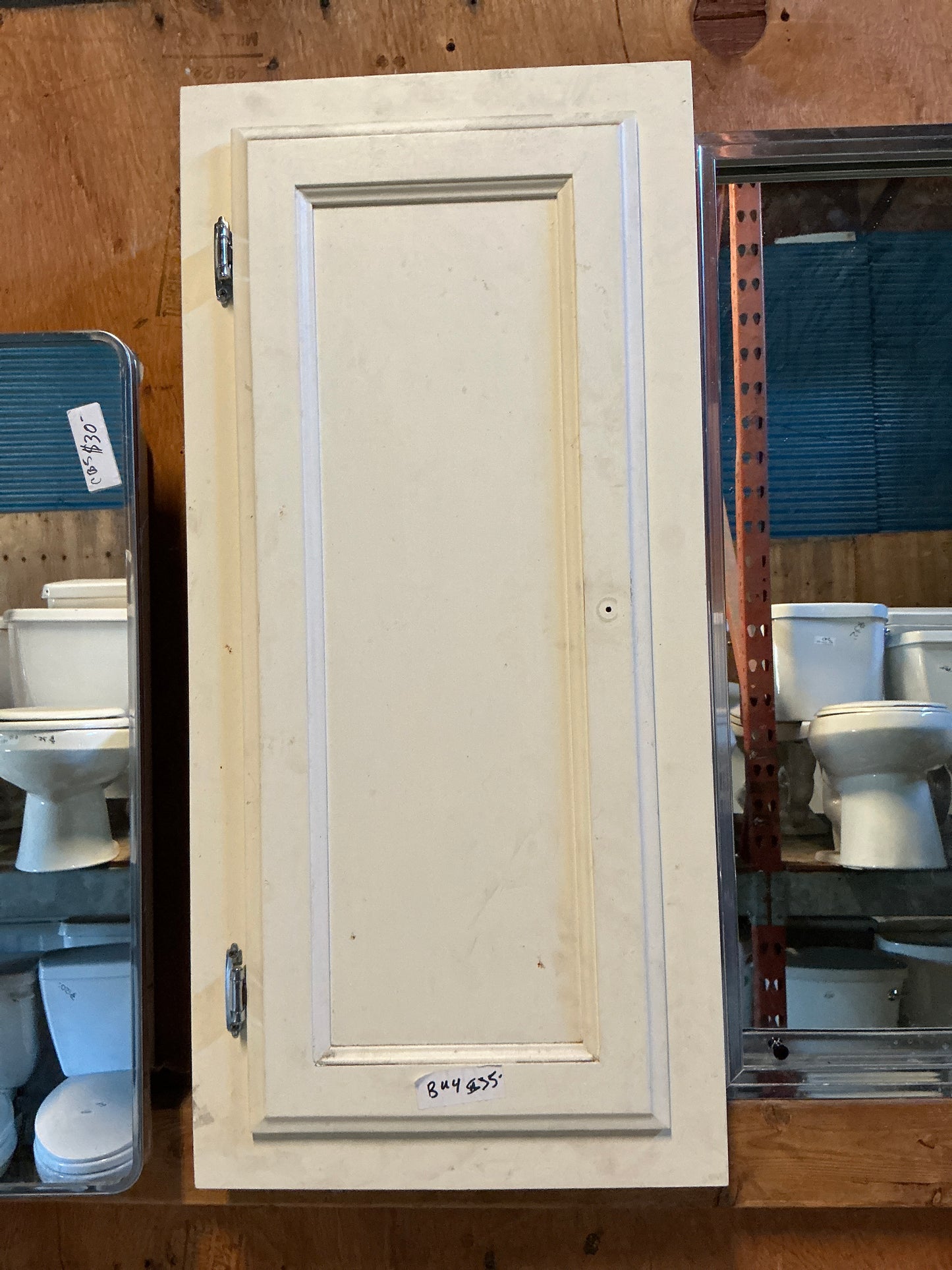 Medicine cabinet, BU4