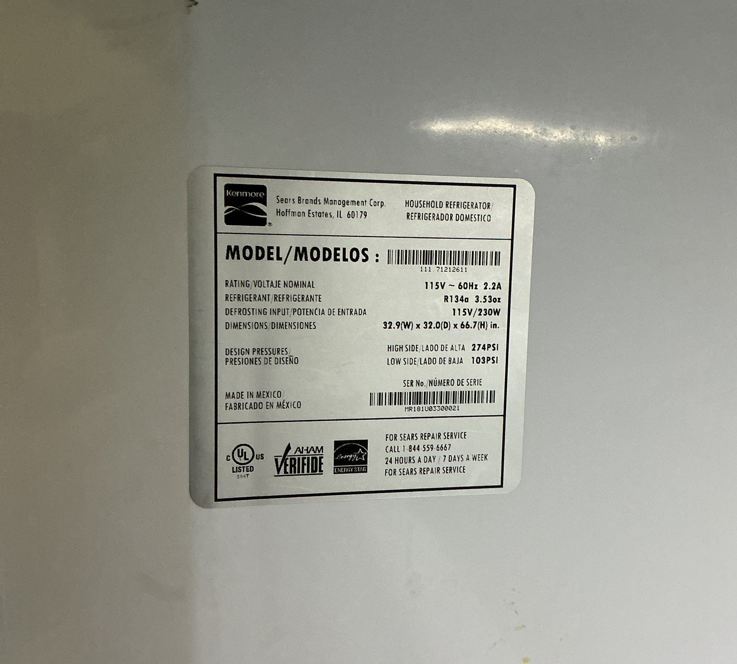 Refrigerator, Kenmore, CV1