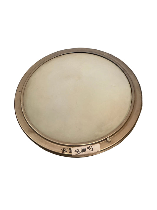 Ceiling Light