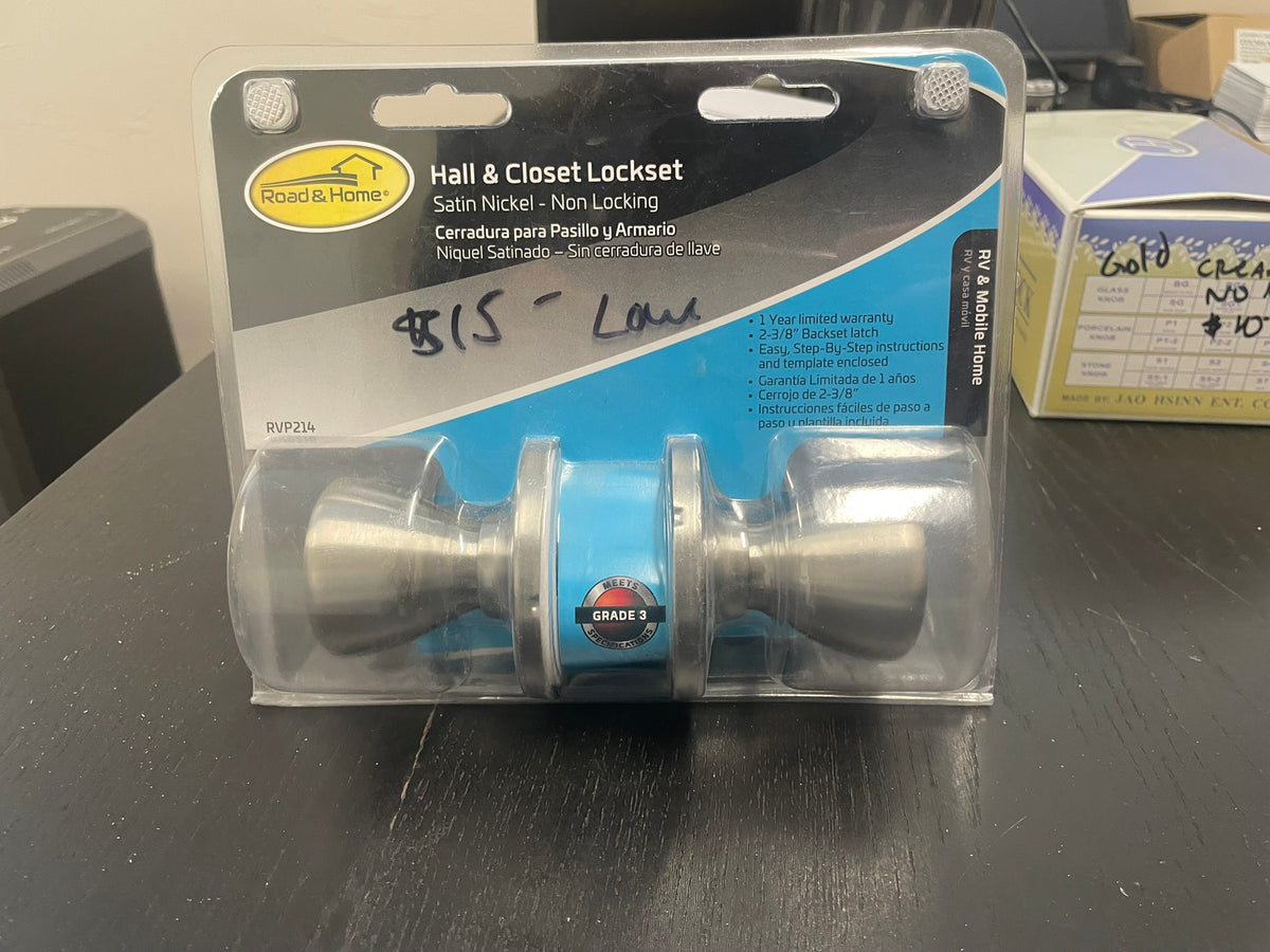 Hall & Closet Door Lock Set
