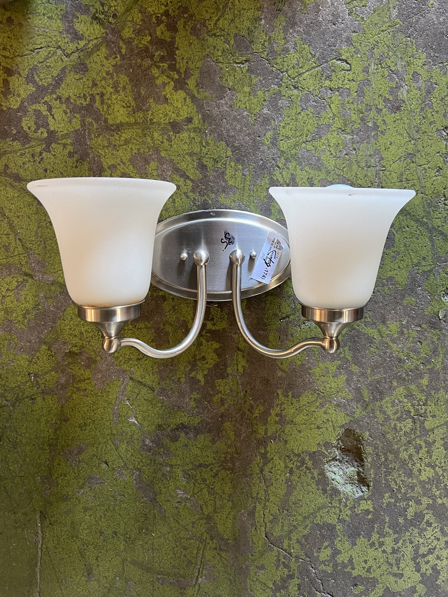 Vanity Light · 2-Light · Nickel · Frosted · CX9 | The ReUse People Oakland